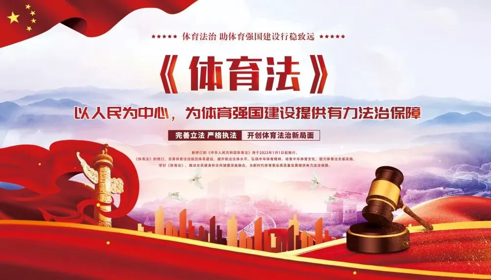 业余篮球选手如何通过试训提升技能_1